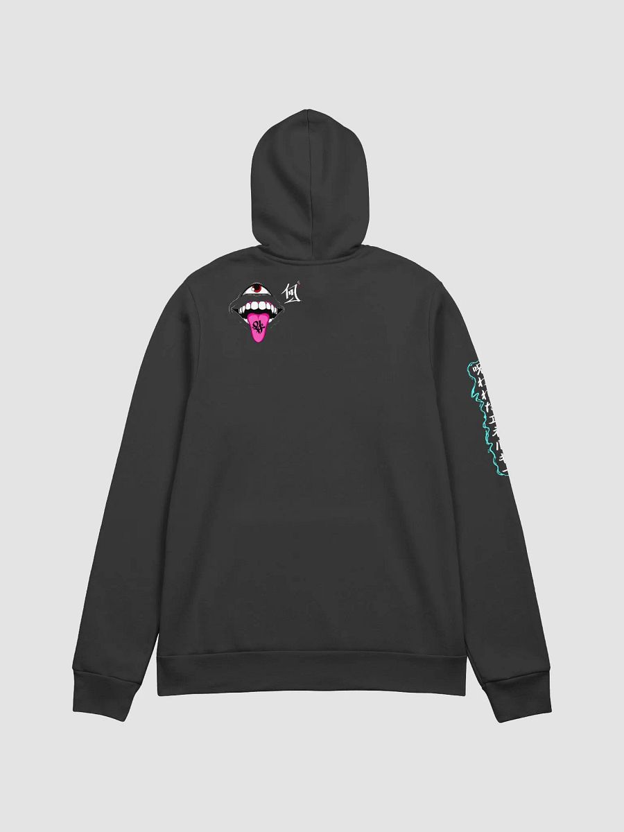 Jujutsu Gang Student [Hoodie] product image (4)