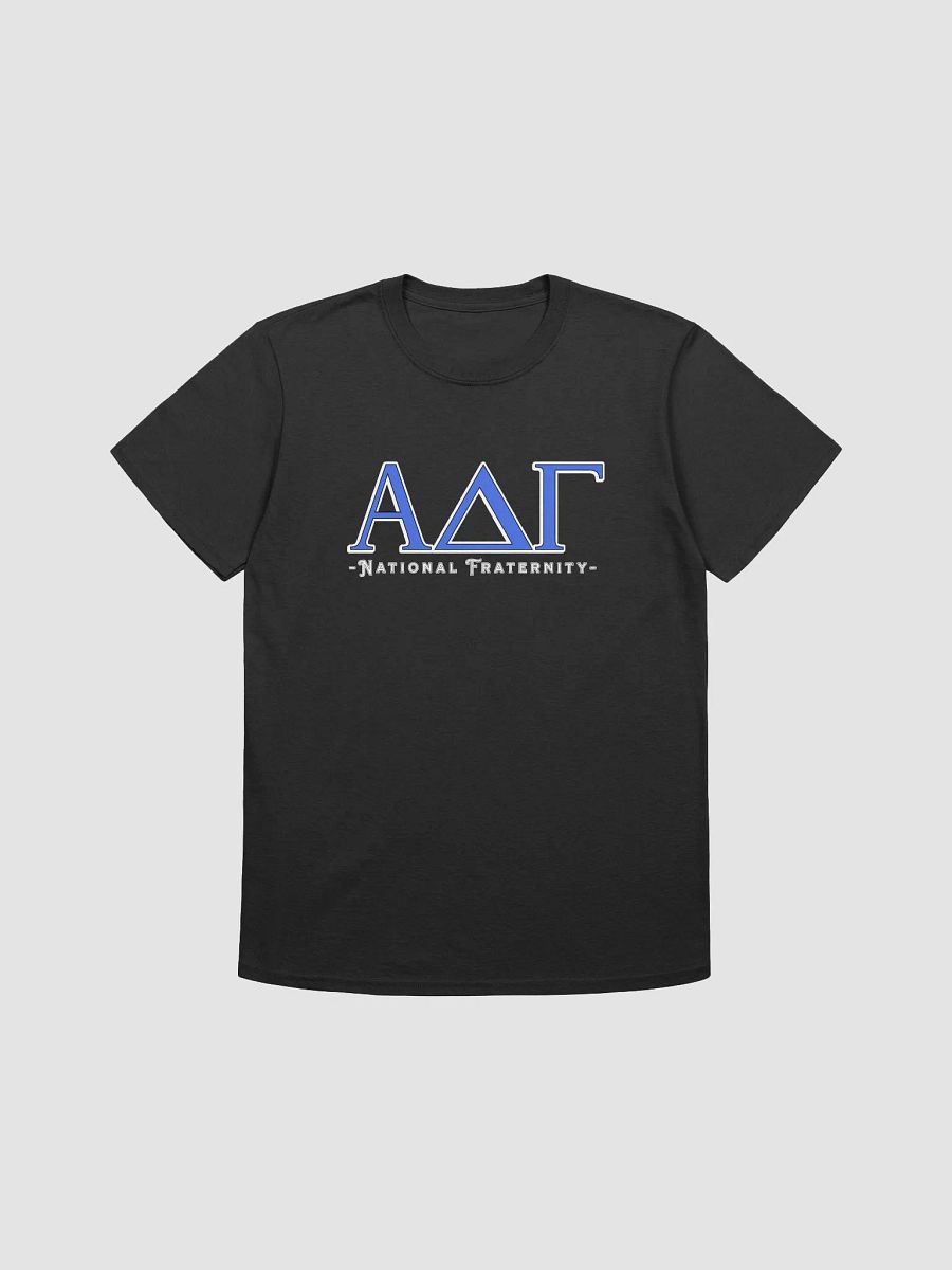 National Fraternity - Blue product image (4)