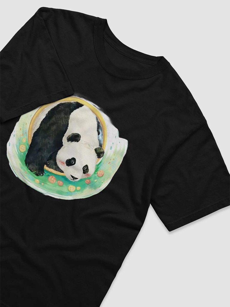 fubao Panda product image (3)