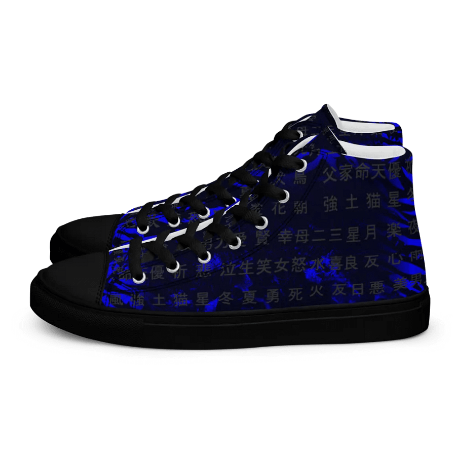 Retro Asian - Inspired | High Top Canvas Shoes product image (3)