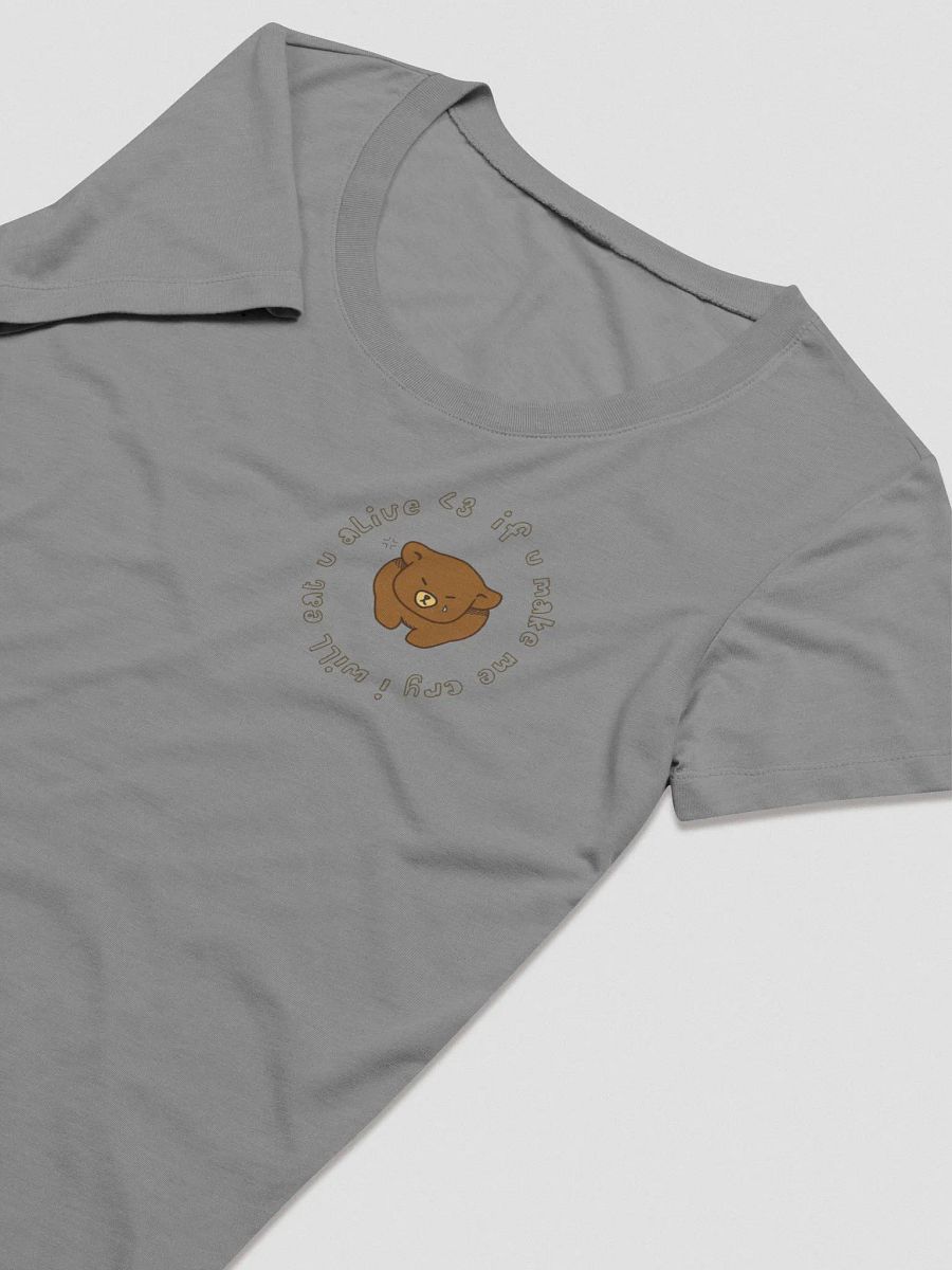 Eat U Alive - T-shirt (Women's Triblend) product image (3)
