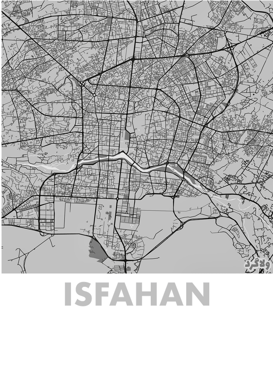 اصفهان product image (2)
