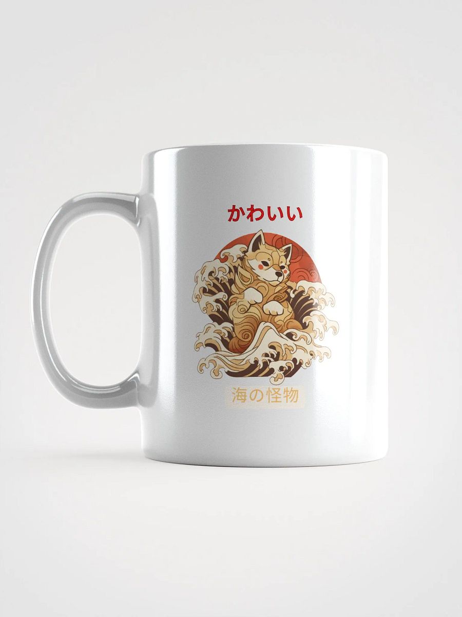 Shiba Inu Cute Dog Sea Monster Vintage Japanese product image (6)