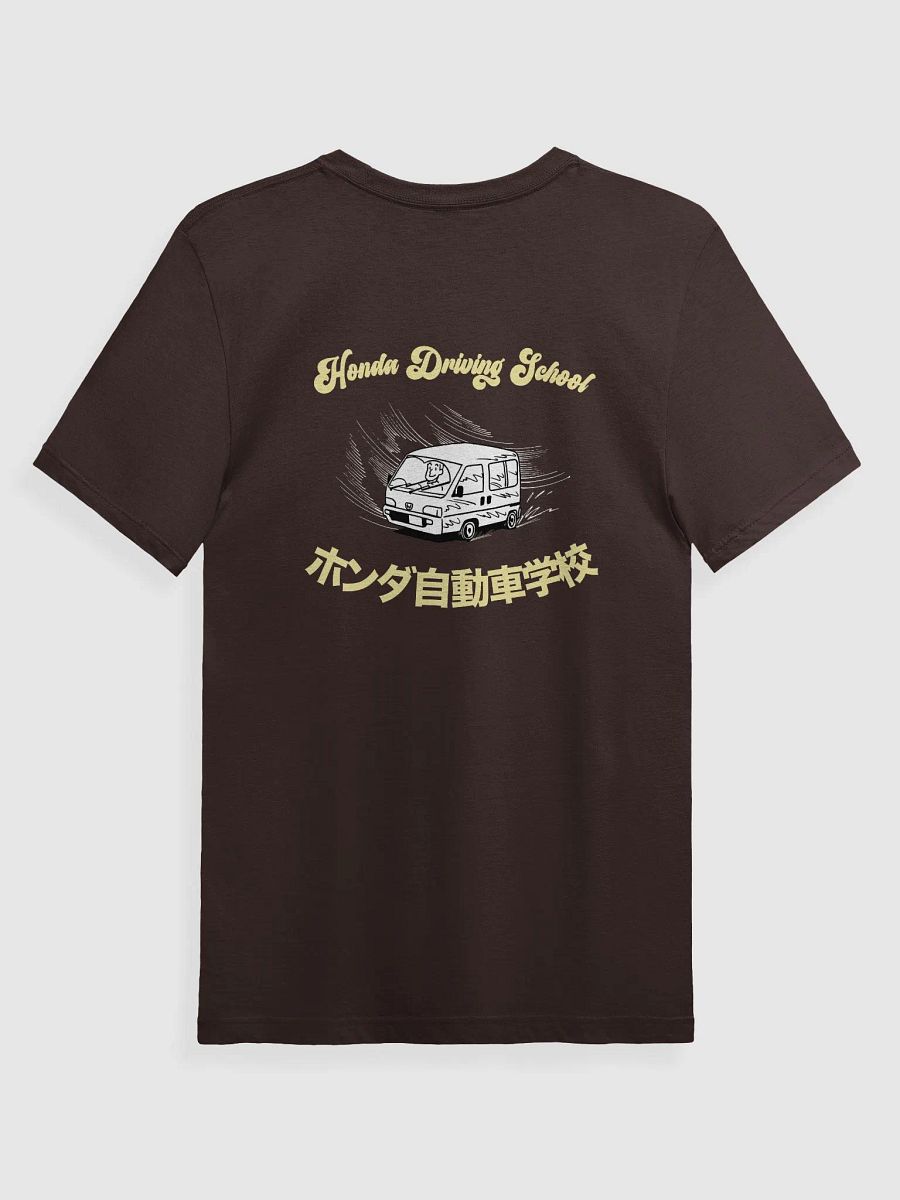 Honda Driving School Tee product image (3)