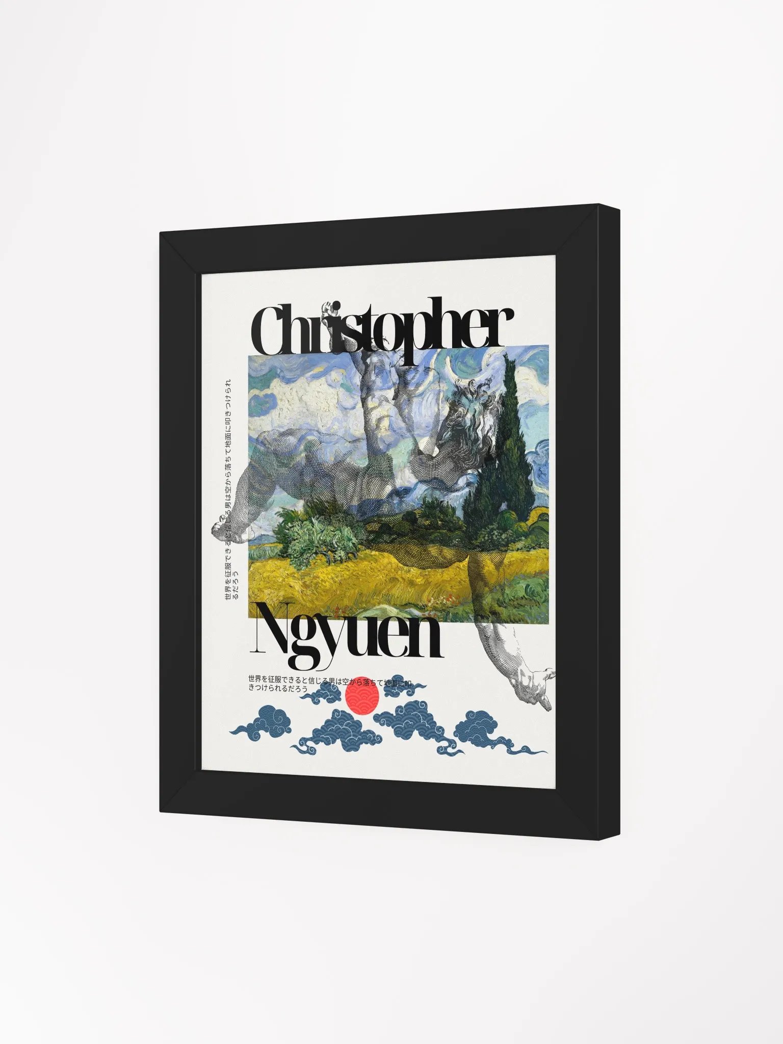 #101 Christopher Nguyen product image (3)