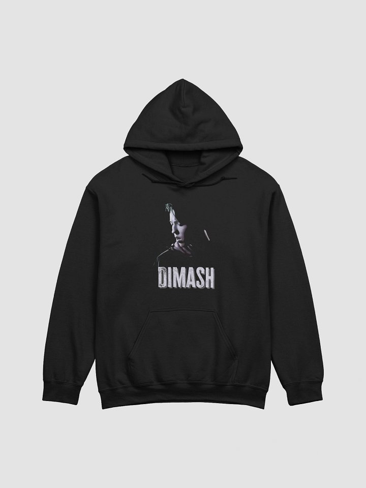 Singer From Kazakhstan Gildan Unisex Hoodie product image (1)