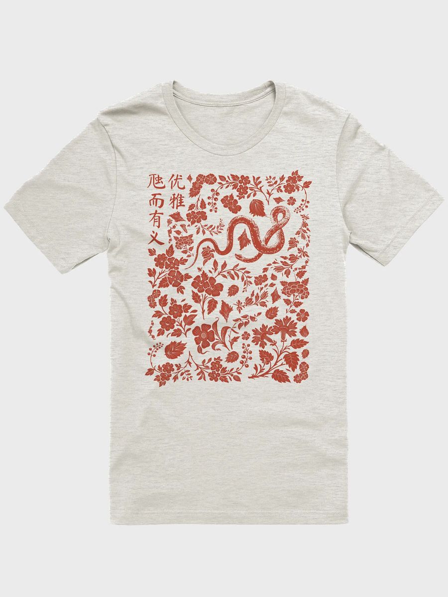 Grace & Wisdom product image (1)
