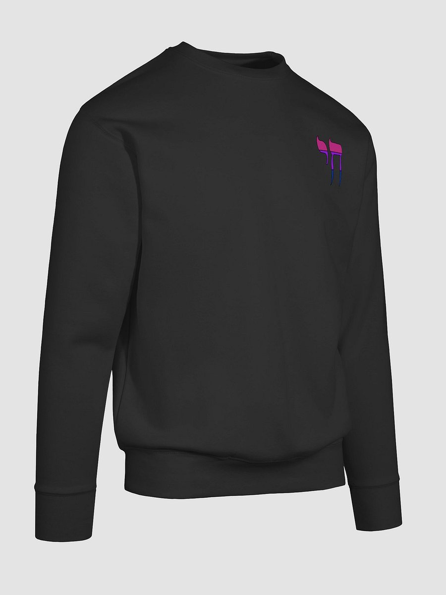 Bi Pride Flag Chai product image (10)