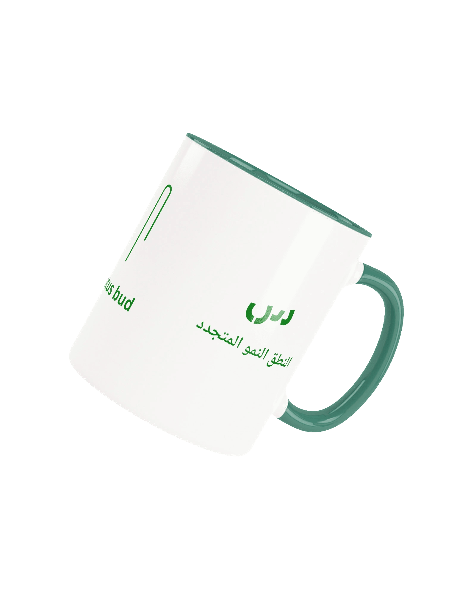 Mug Letter S (Arabic) – Stylish Educational Arabic Coffee Mug product image (5)