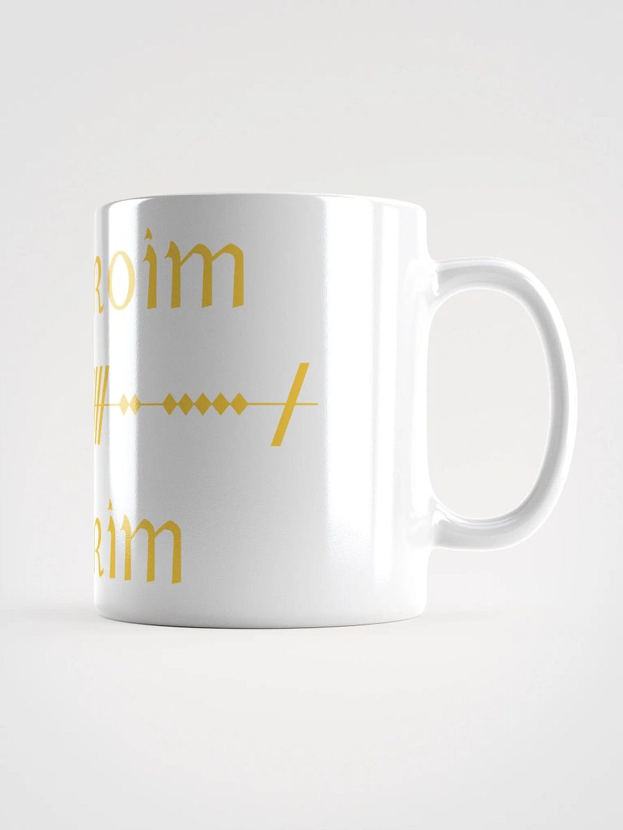 Antrim/Aontroim Scholastic style Gaelic Ogham Mug product image (1)