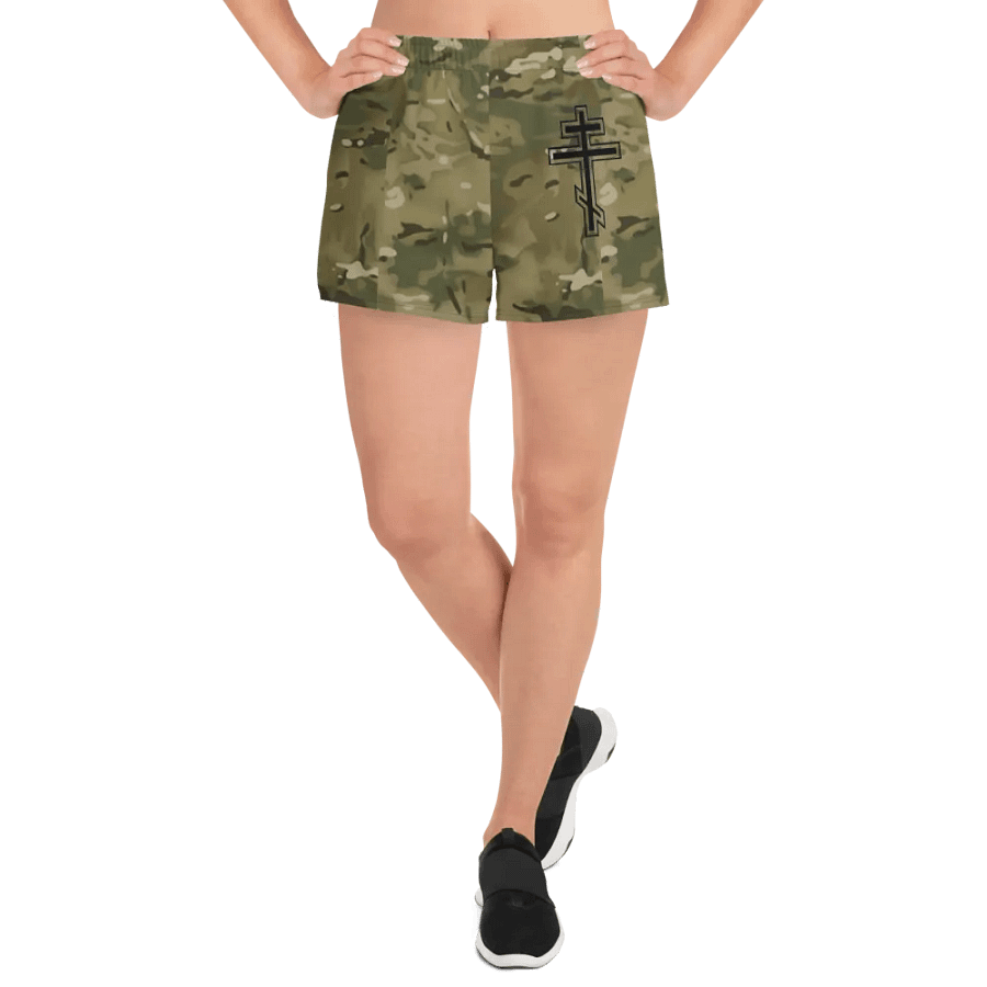 Faithful Camo: Proverb 3:25 Motion Women's Athletic Shorts - Multicam product image (12)