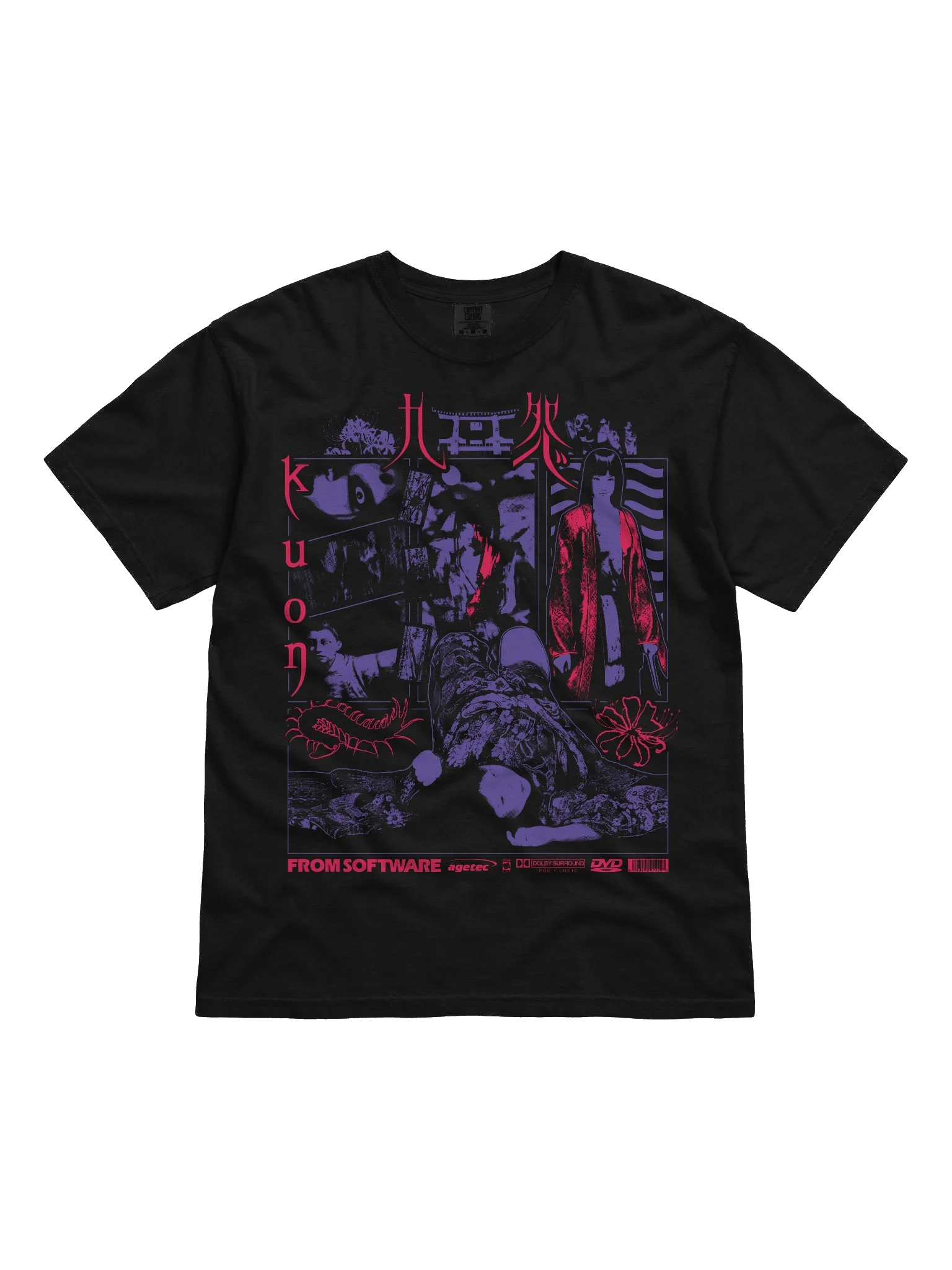 KUON T-SHIRT product image (1)