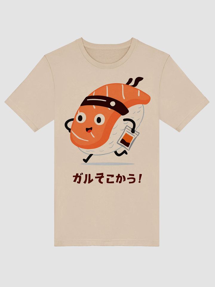 Sushi Delight Unisex T-Shirt product image (2)