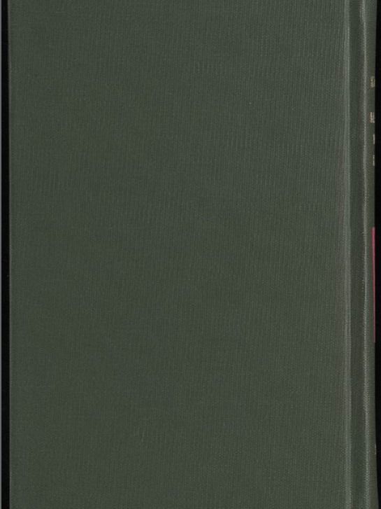 القديم والحديث ( نسخة عام 1925 ) - محمد كرد علي product image (1)