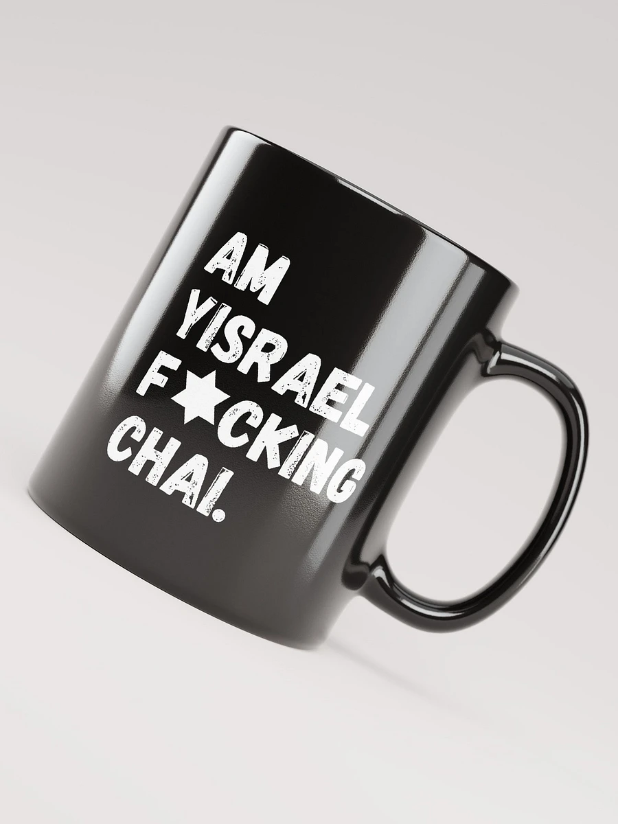 Am Yisrael Fucking Chai Mug product image (5)