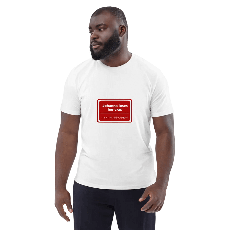 Johanna Loses Her Crap T-Shirt product image (3)