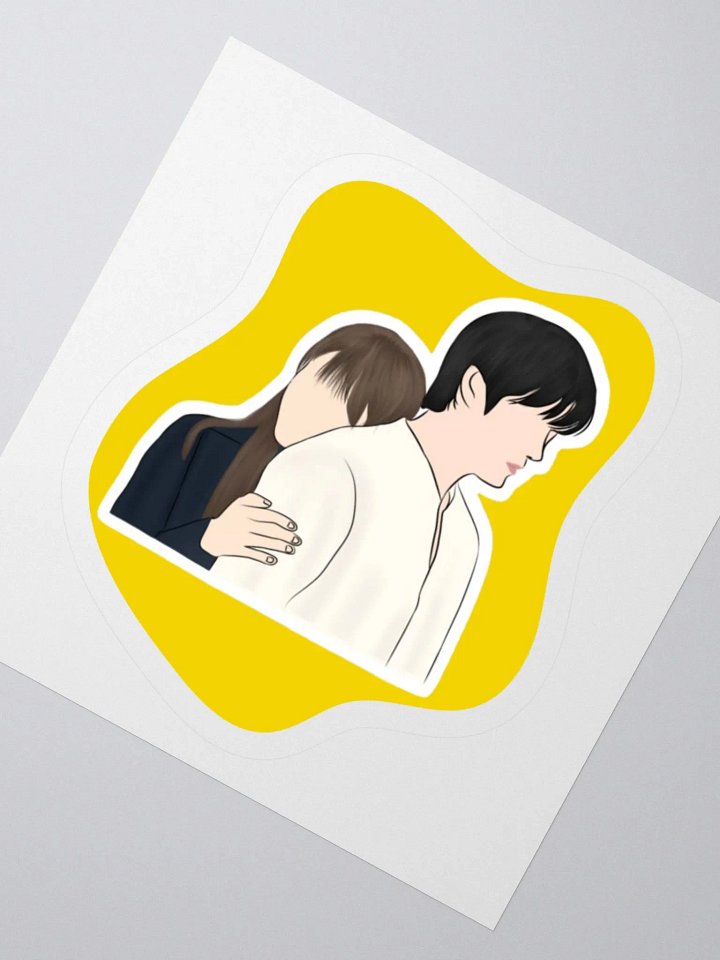 Sticker Mi Lugar Favorito: Sus Brazos product image (2)