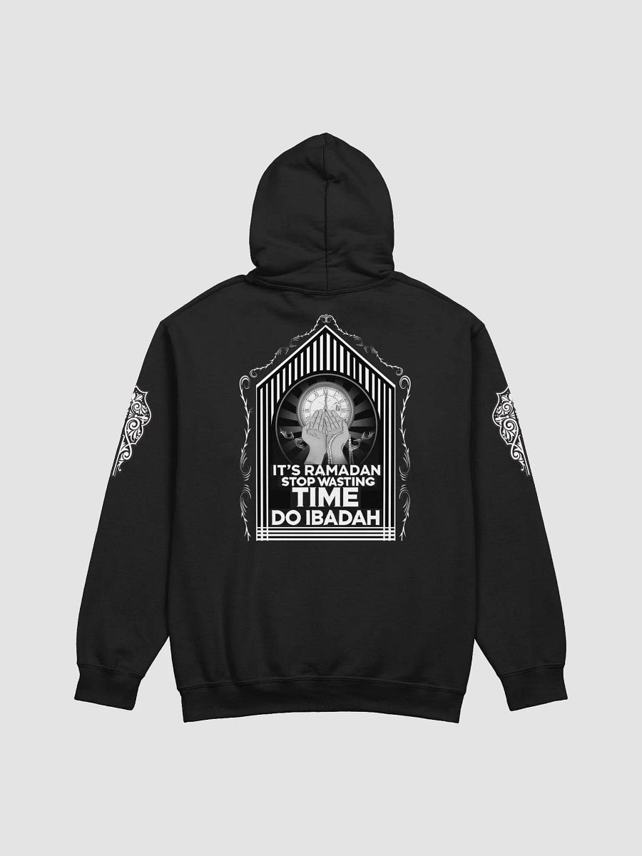 Ramadan Special Hoodie product image (3)