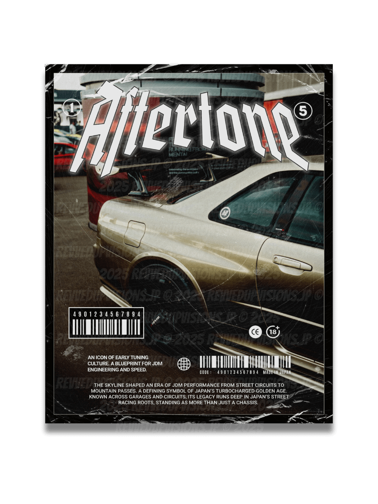 Aftertone product image (1)