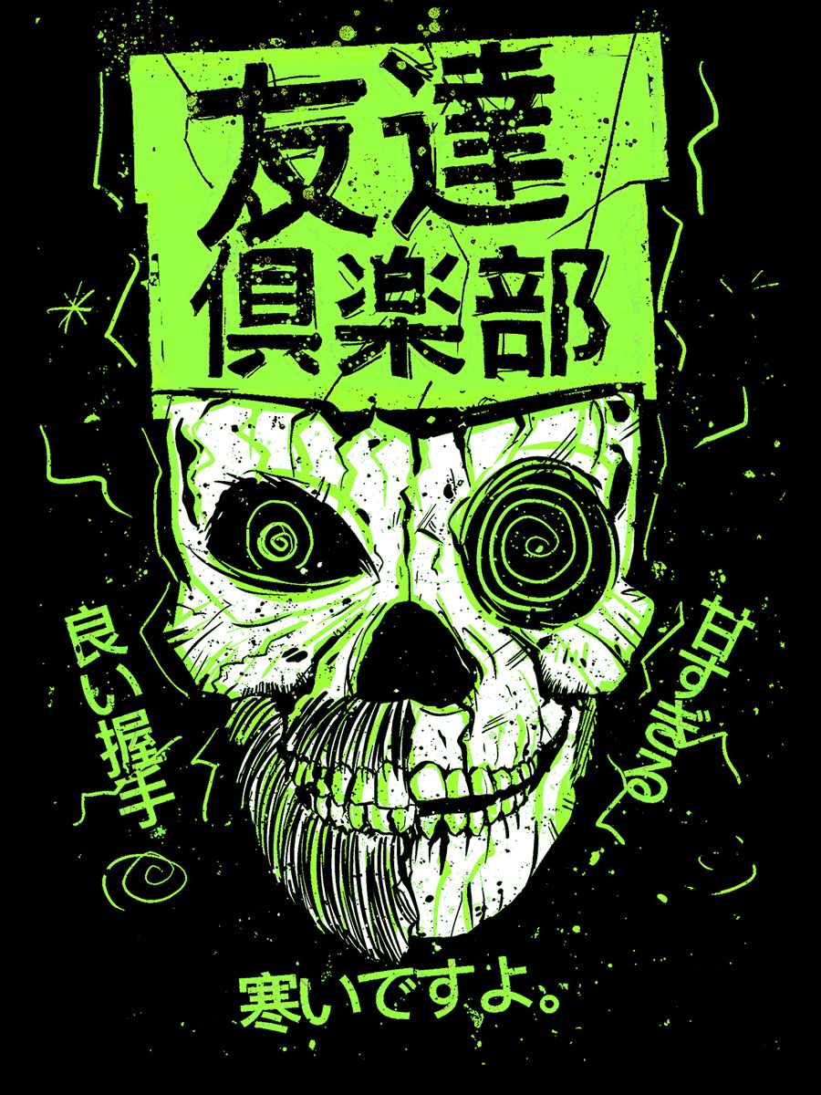 Friendo Club Mod Central Green product image (2)