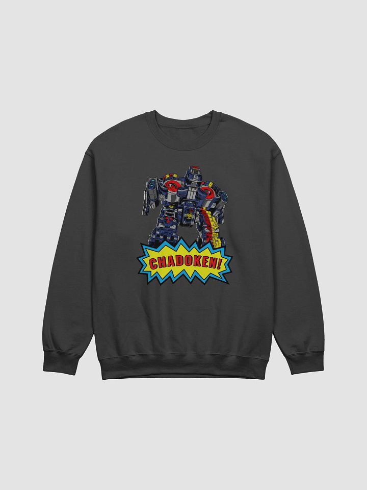 Chadoken! Sweatshirt product image (1)