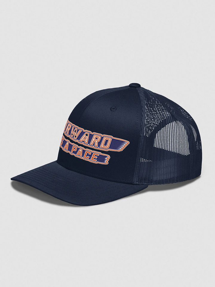 Forward is a pace trucker product image (2)
