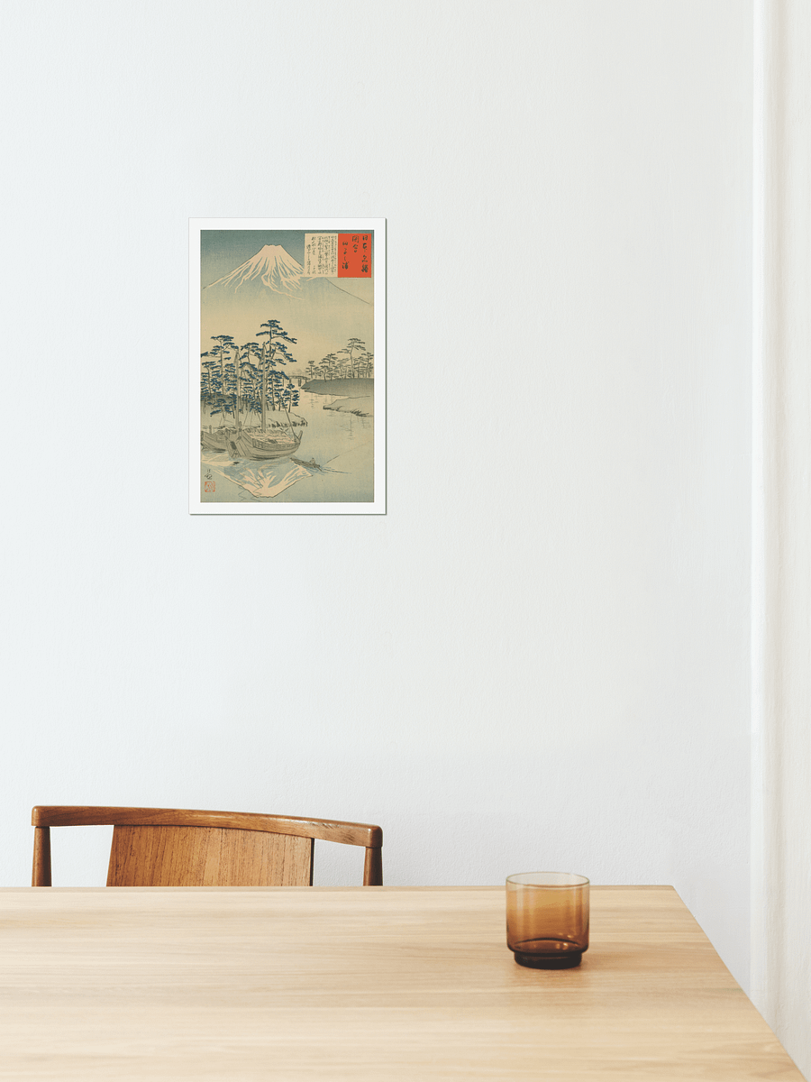 Mt. Fuji from Tagonoura - Kobayashi Kiyochika product image (2)