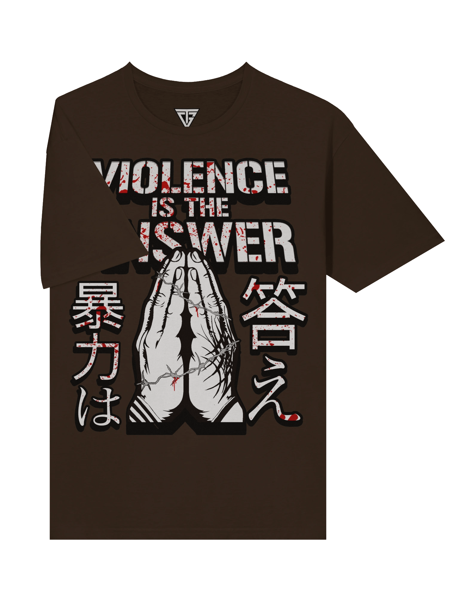 Violence is the Answer product image (34)