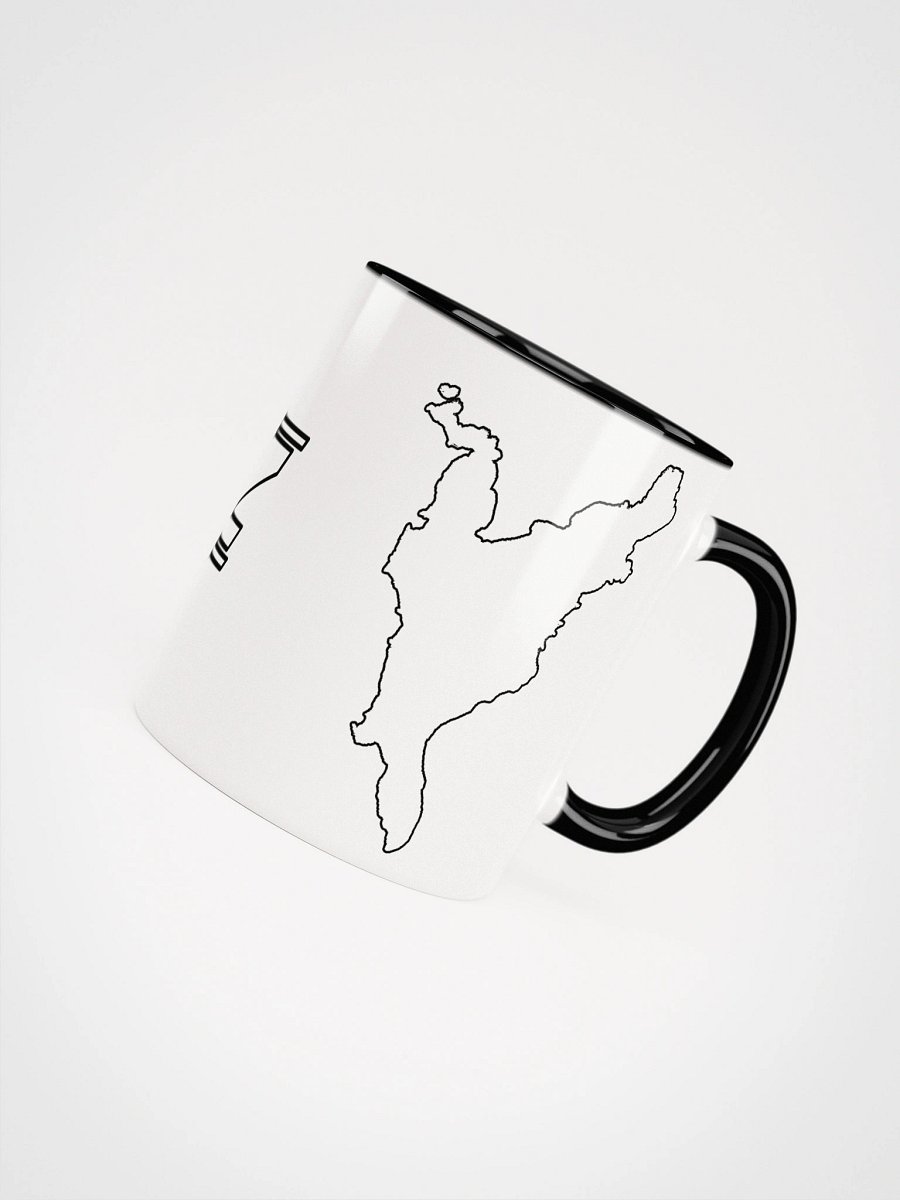GTZ Ceramic Multi-color Mug product image (46)