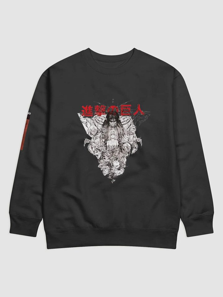 EREN YEAGER Sweatshirt product image (1)