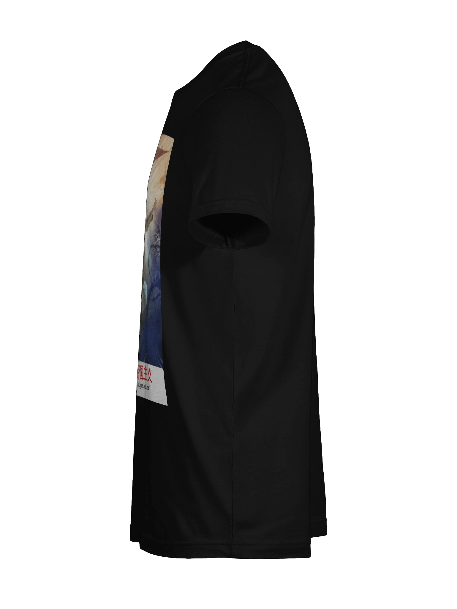Resolutely Overthrow Cthulhu Imperialism T-Shirt product image (51)