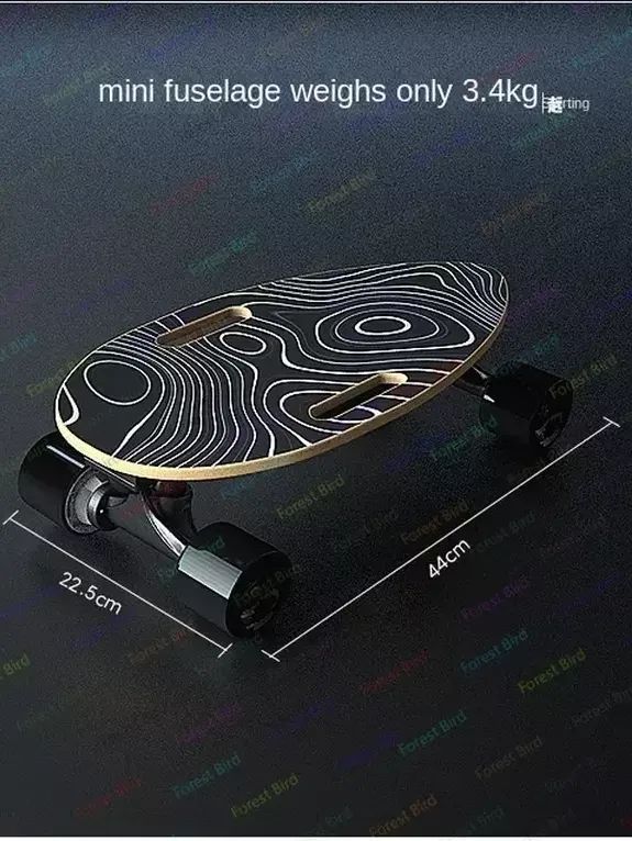 Electric Scooter Four-Wheel Beginner Professional Mini Skateboard Portable product image (3)
