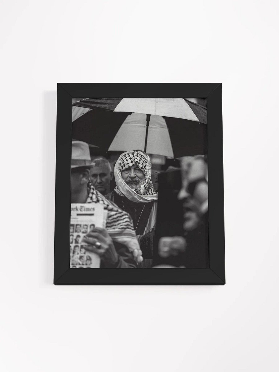 صمود (with frame)‎‎ product image (1)