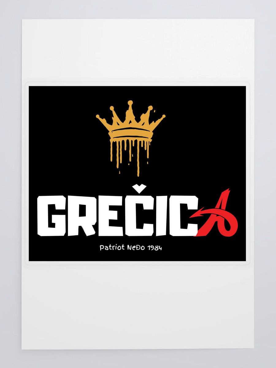King Grečica Patriot Nedo Sticker product image (3)
