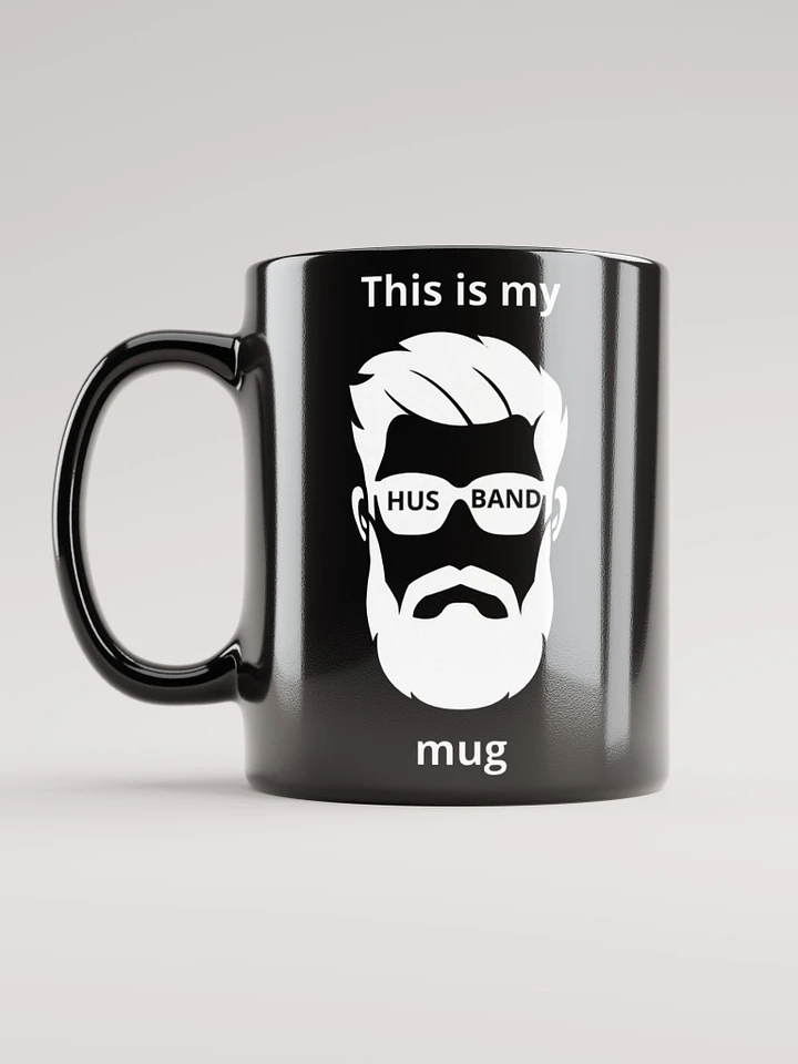 Husband! Mug product image (1)