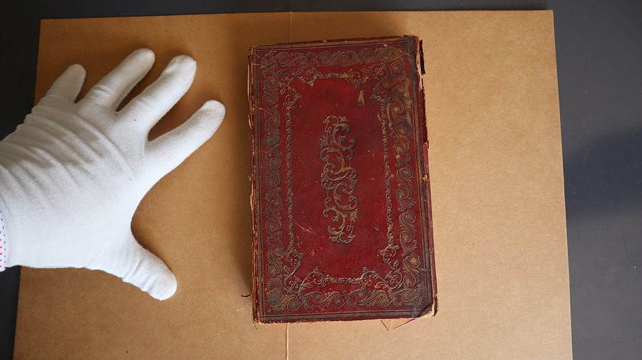 نسخة مطبوعة من المصحف الشريف عام 1878 product image (9)