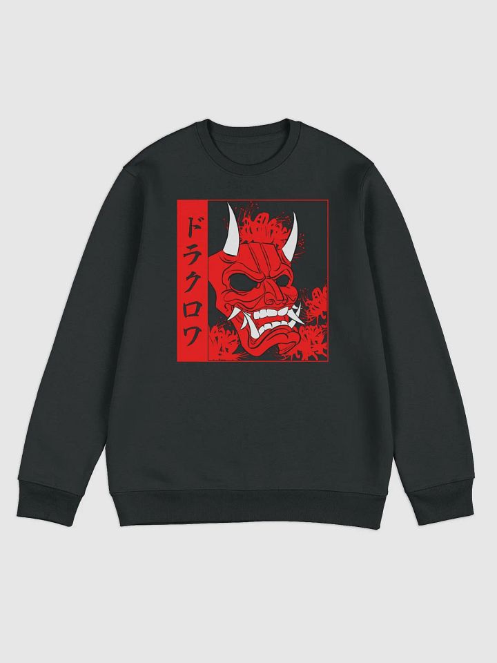 OniSS product image (5)