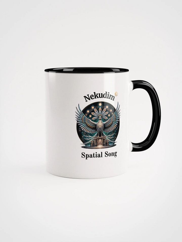 Supernal Nekudim | Color Inside Mug product image (2)