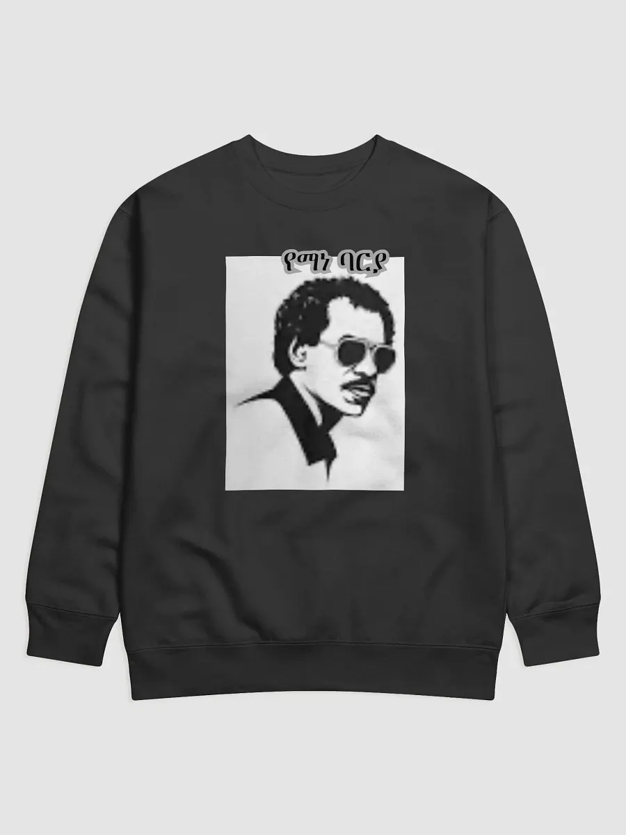 Yemane Barya eritreischer Sänger Stylish Stencil Man Premium Sweatshirt product image (1)