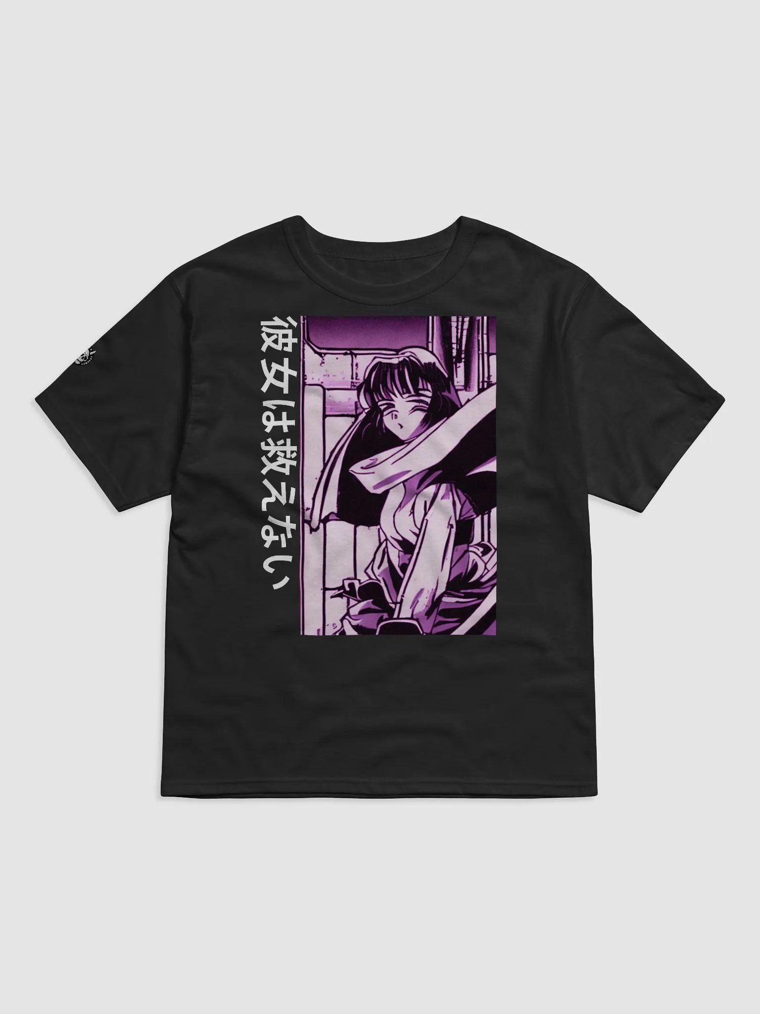 JIGOKU 
