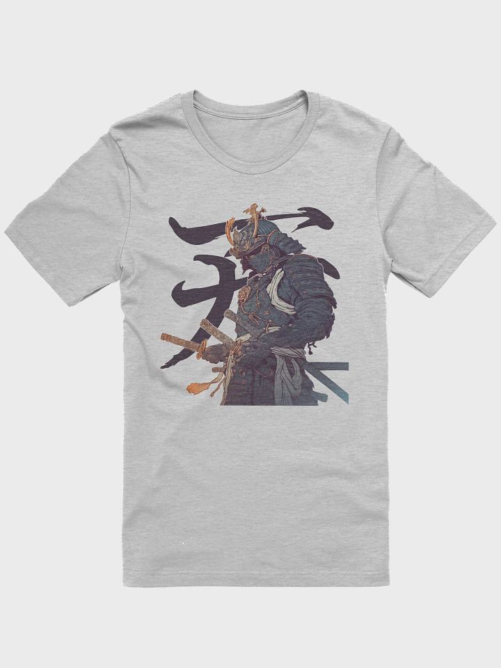 Shogun Warrior product image (1)