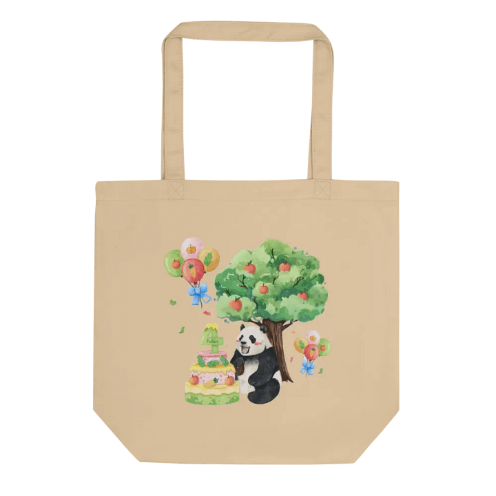fubao Panda product image (1)