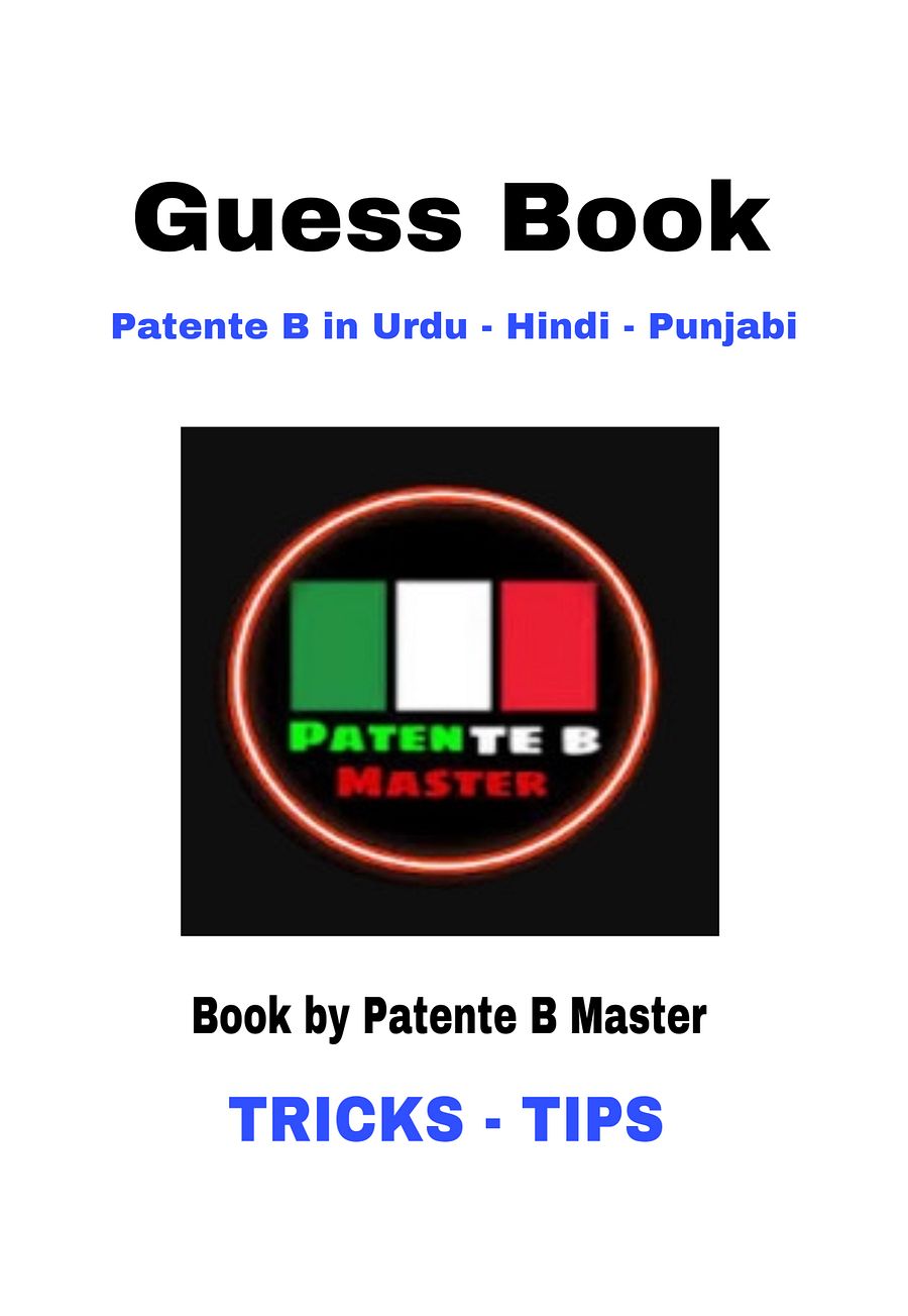 Patente B Tricks Book in PDF - Download Guess Book - Trucchi Patente B libro Urdu product image (1)