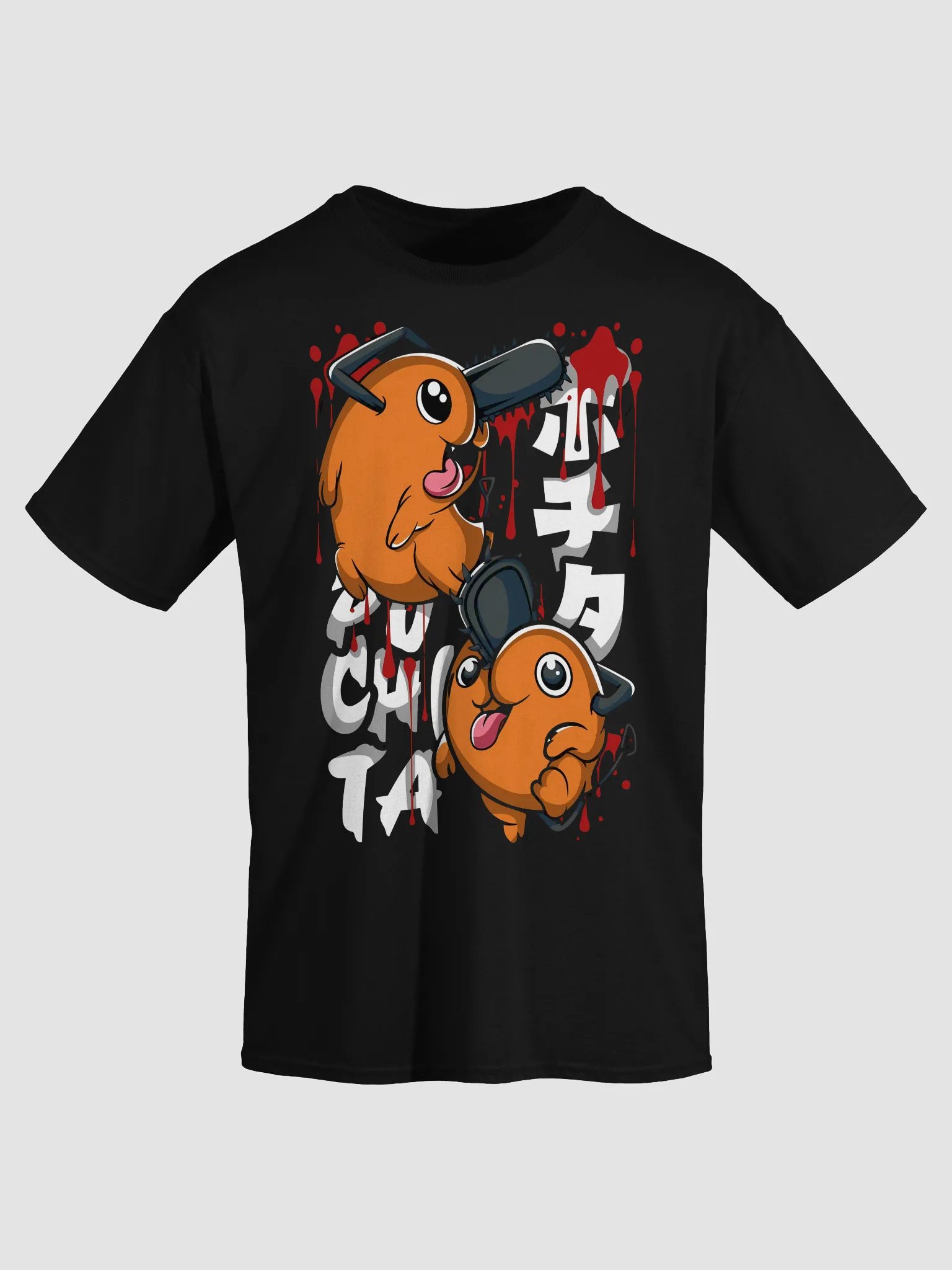 Pochita Power! T-Shirt | Chainsaw Man product image (26)