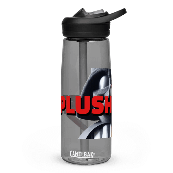PlushVader big cup 2 product image (1)