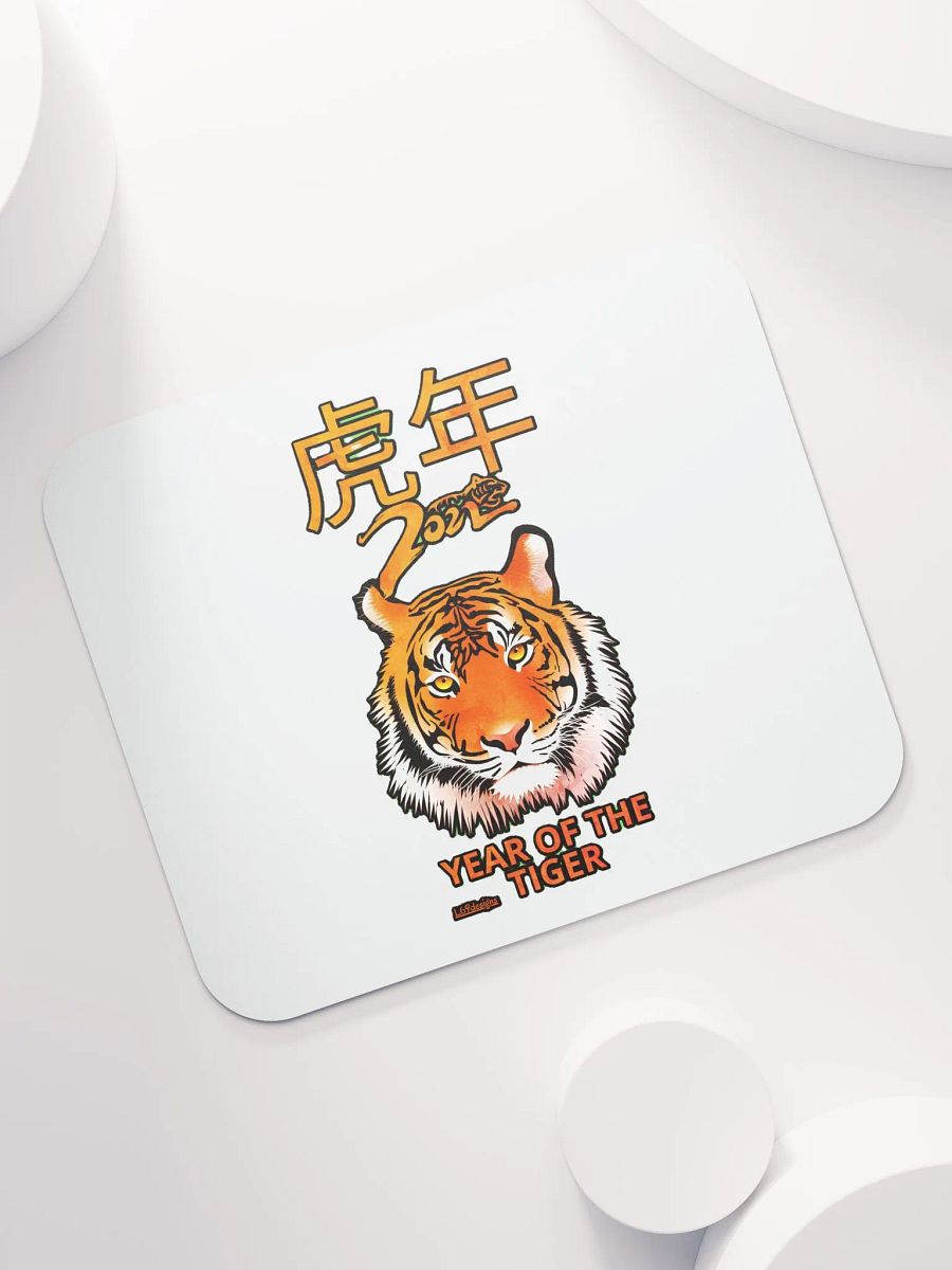 2022 YEAR OF THE TIGER product image (3)