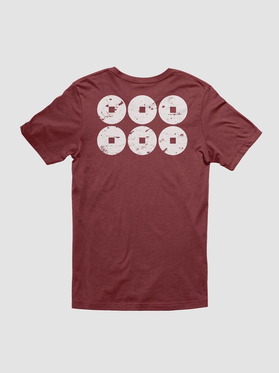 Sanada clan Mon T-shirt product image (5)