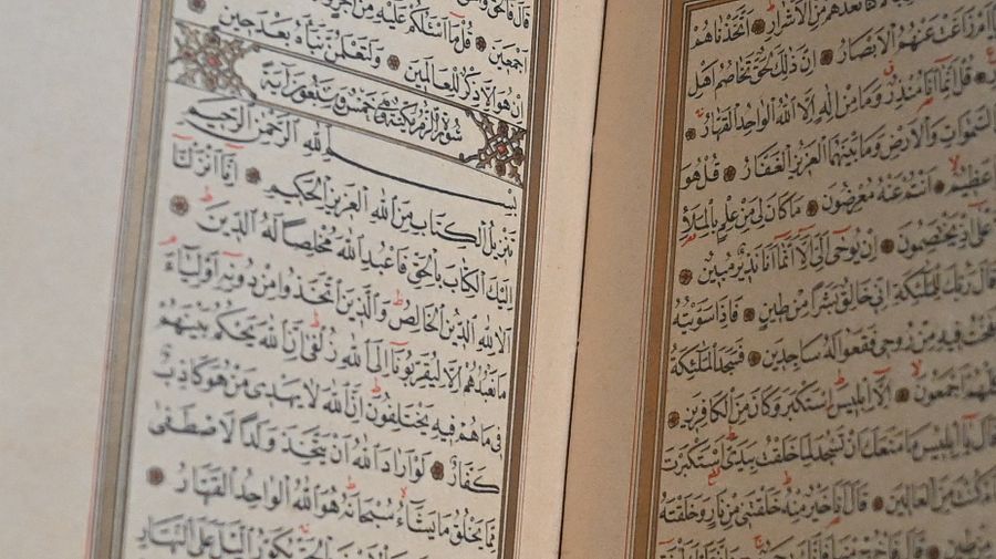 Holy Quran 1901 product image (6)