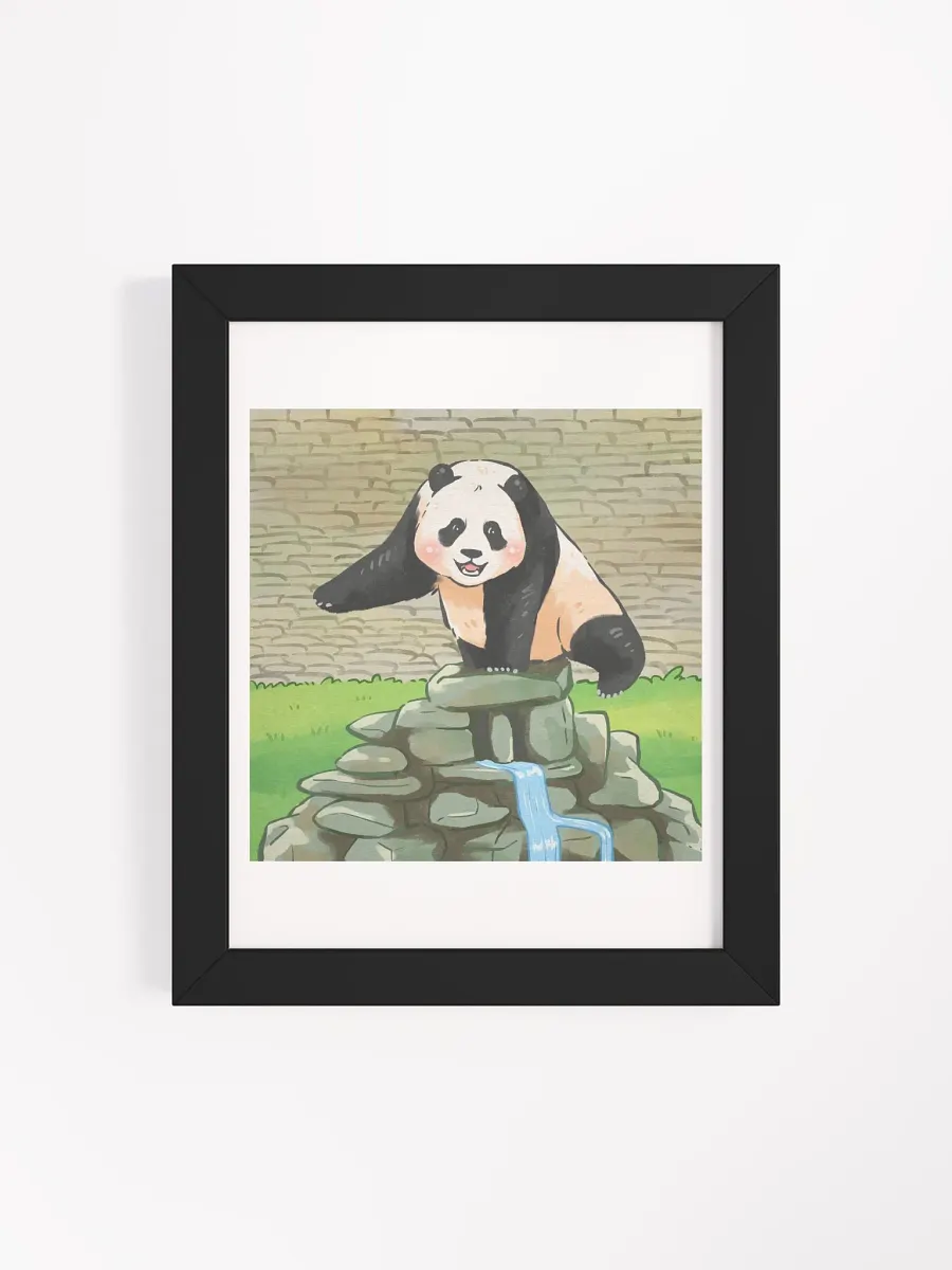 fubao Panda product image (4)