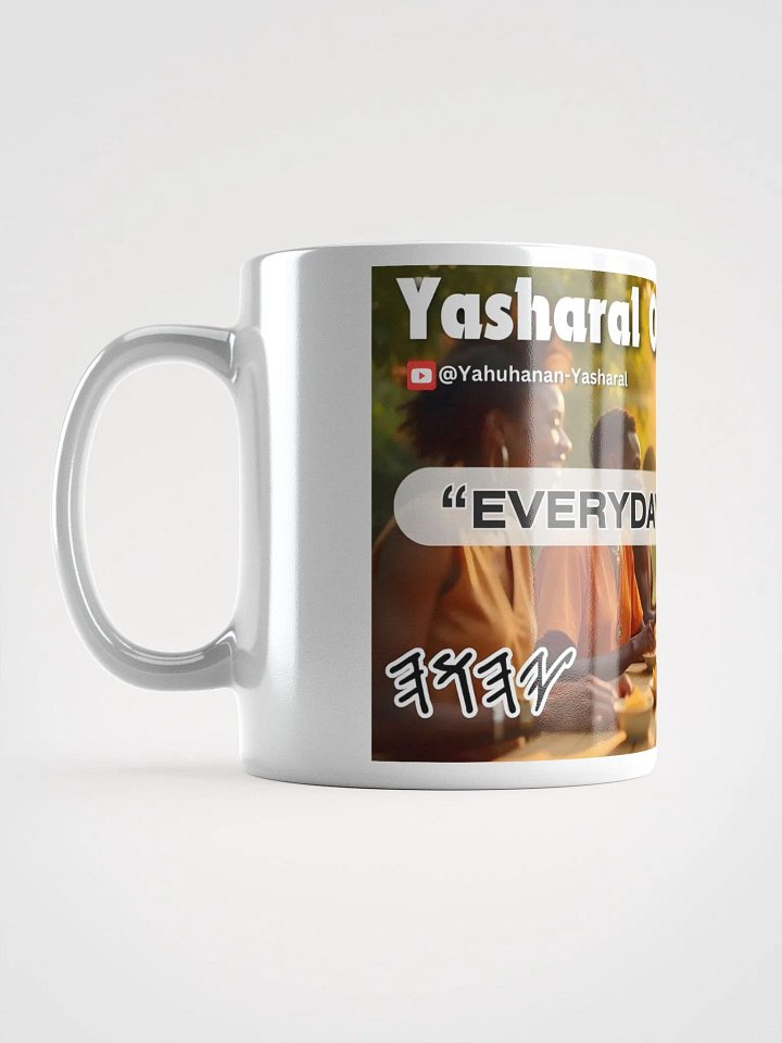 Yasharal Original Music: Everyday Yasharal product image (1)